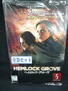 ys0109 レンタルUP#DVD ヘムロック・グローヴ セカンド シーズン2 全5巻 ※ケース無