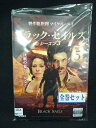 ys0109 レンタルUP#DVD ブラック・セイルズ シーズン3 全5巻 ※ケース無