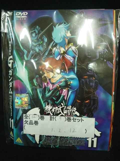 楽天市場】機動武闘伝gガンダム dvdの通販 楽天市場】機動武闘伝gガンダム dvdの通販