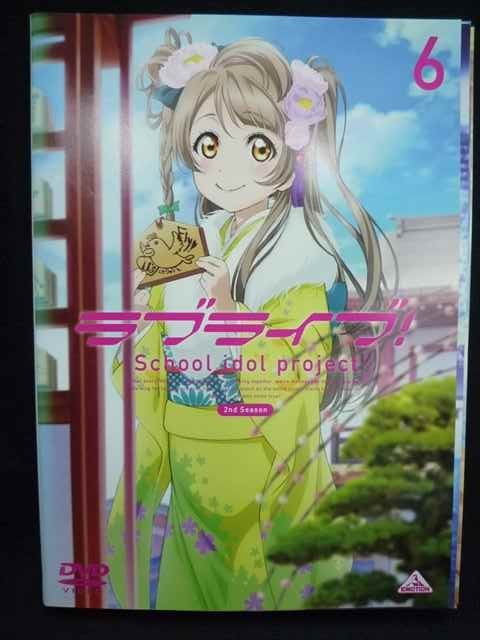 ys0111 レンタルUP◇DVD ラブライブ! 2nd シーズン2 全6巻 ※ケース無