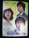 ys0103 レンタルUP★DVD 4月のキス April Kiss 全12巻 ※ケース無