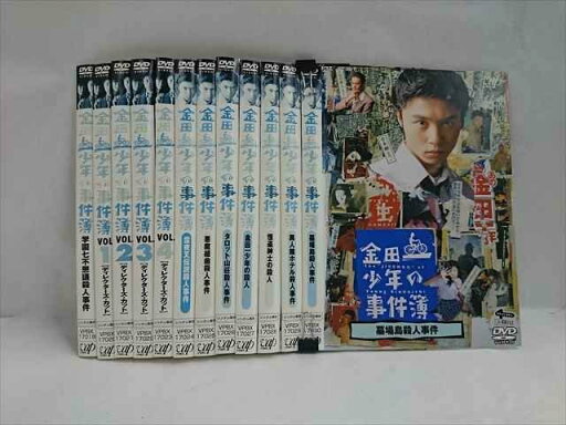 ys0108 レンタルUP★DVD 金田一少年の事件簿 (初代 堂本剛 主演) 第1+2シリーズ+SP 全12巻 ※ケース無 ys0108 レンタルUP★DVD 金田一少年の事件簿 (初代 堂本剛 主演) 第1+2シリーズ+SP 全12巻 ※ケース無