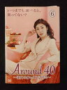 ys0115 レンタルUP◇DVD Around40 注文の多いオンナたち 全6巻 ※ケース無