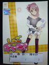 ys0118 レンタルUP◇DVD しゅごキャラ! 全16巻(8巻欠品) 計15巻セット ※ケース無