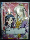 ys0118 レンタルUP◇DVD 彩雲国物語 セカンドシリーズ 全13巻(7巻欠品) 計12巻セット ※ケース無