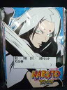 ys0118 レンタルUP◇DVD NARUTO ナルト 2005 3rd STAGE 全12巻(2巻欠品) 計11巻セット ※ケース無