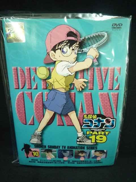ys0122 レンタルUP＃DVD 名探偵コナン PART19 全10巻 ※ケース無