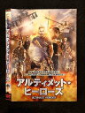 ○018945 レンタルUP◇DVD アルティメット☆ヒーローズ 71330 ※ケース無(2)