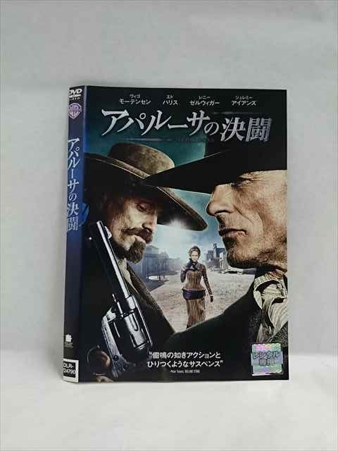 ƥåREIKODO㤨֡018982 󥿥UPDVD ѥ롼ηƮ 24790 ̵פβǤʤ150ߤˤʤޤ