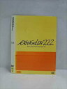 ○019020 レンタルUP◇DVD エヴァンゲリオン 新劇場版 破 2.22 EVANGELION:2.22 YOU CAN (NOT) ADVANCE. 1...