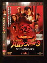 ○018987 レンタルUP◇DVD ハムナプトラ3 呪われた皇帝の秘宝 48330 ※ケース無