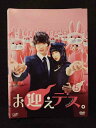 ys0123 レンタルUP◇DVD お迎えデス。 全5巻 ※ケース無