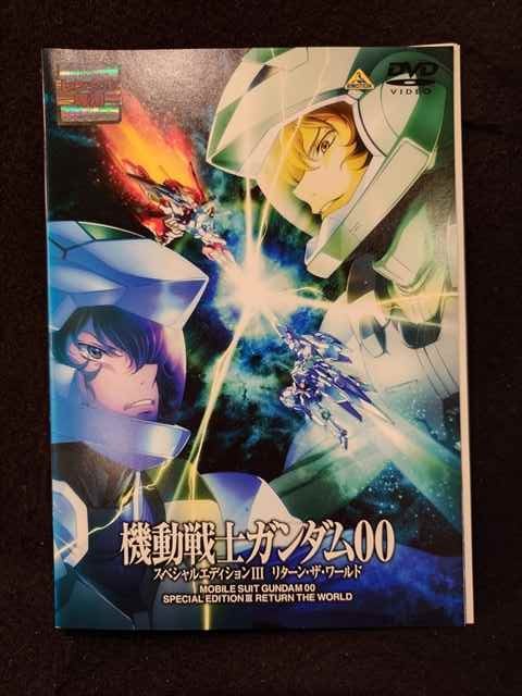 ڥ֥åե饤ǡݥ10ܡ11/27 01:59 ys0126 󥿥UPDVD ưΥ00 ֥륪 ڥ륨ǥ 3 ̵