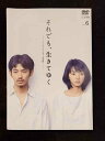 ys0127 レンタルUP◇DVD それでも、生きてゆく ディレクターズカット完全版 全6巻 ※ケース無
