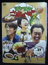 ys0129 レンタルUP◇DVD モヤモヤさまぁ〜ず2 1〜37巻セット ※ケース無