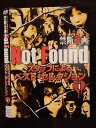 ○019089 レンタルUP◇DVD ネットから削除された禁断動画 Not Found スタッフによるベスト・セレクション パート4 759 ※ケース無