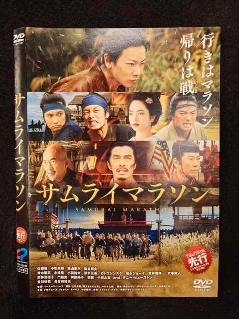 ◆　商品説明　◆ レンタルUP・中古商品になります。 ケースは付属しておりません。 タイトル記載の通り、ジャケット・ディスクのみの商品になります。 商品性質上、ジャケット、ディスクにレンタル管理用シールの付着や、傷み、汚れ等がある場合がございます。 ディスクデータ面にはクリーニング処理を行っており、深いキズがある場合は研磨処理を行っております。 再生機器によっては映像に乱れ・支障が出る可能性もございますので、予めご了承ください。 商品状態の確認等、ご不明な点がありましたら、お気軽にお問い合わせください。