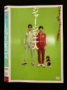 ○019098 レンタルUP◇DVD ジャージの二人 4472 ※ケース無