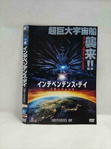 ○019074 レンタルUP◇DVD インデペンデンス・デイ リサージェンス 64749 ※ケース無 ○019074 レンタルUP◇DVD インデペンデンス・デイ リサージェンス 64749 ※ケース無