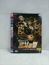 ○019548 レンタルUP◇DVD 真 救世主伝説 北斗の拳 ラオウ伝 殉愛の章 16200 ※ケース無