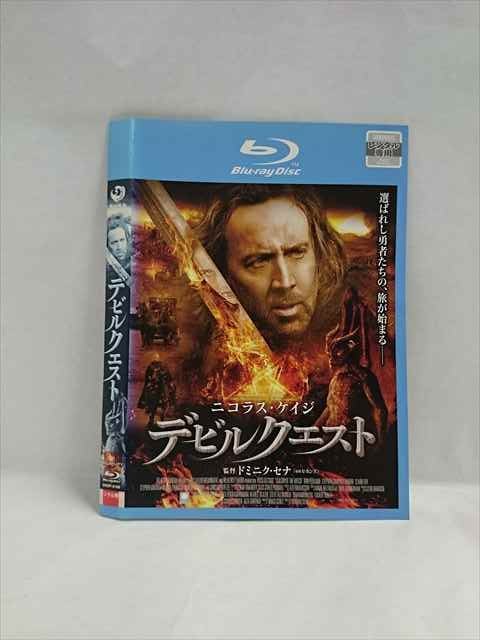 ◆　商品説明　◆ レンタルUP・中古商品になります。 ケースは付属しておりません。 タイトル記載の通り、ジャケット・ディスクのみの商品になります。 商品性質上、ジャケット、ディスクにレンタル管理用シールの付着や、傷み、汚れ等がある場合がございます。 ディスクデータ面にはクリーニング処理を行っており、深いキズがある場合は研磨処理を行っております。 再生機器によっては映像に乱れ・支障が出る可能性もございますので、予めご了承ください。 商品状態の確認等、ご不明な点がありましたら、お気軽にお問い合わせください。