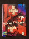 ys0131 レンタルUP◇DVD チーム・バチスタ2 ジェネラル・ルージュの凱旋 全6巻 ※ケース無