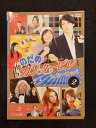 ys0131 レンタルUP◇DVD のだめカンタービレ in ヨーロッパ 全2巻 ※ケース無