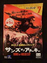 ys0133 レンタルUP◇DVD サンズ オブ アナーキー シーズン2 全7巻 ※ケース無