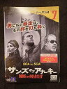 ys0133 レンタルUP◇DVD サンズ オブ アナーキー シーズン4 全7巻 ※ケース無