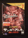 ys0133 レンタルUP◇DVD サンズ オブ アナーキー シーズン6 全7巻 ※ケース無