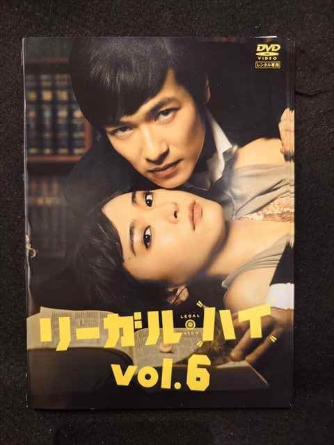 楽天市場】dvd ドラマ 日本 リーガルハイの通販 楽天市場】dvd ドラマ 日本 リーガルハイの通販