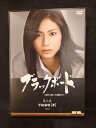 ys0134 レンタルUP◇DVD ブラックボード 時代と戦った教師たち 全3巻 ※ケース無