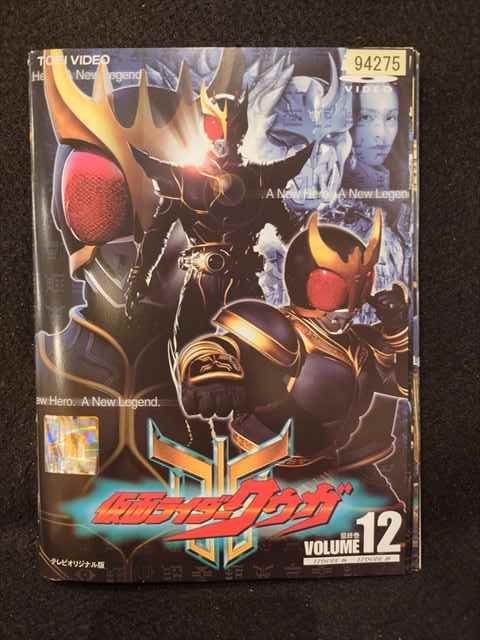 楽天市場】仮面ライダークウガ dvd レンタル落ちの通販 楽天市場】仮面ライダークウガ dvd レンタル落ちの通販