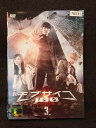 ys0139 レンタルUP◇DVD モブサイコ100 (ドラマ) 全3巻 ※ケース無