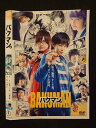 ○019093 レンタルUP◇DVD バクマン。 26090 ※ケース無