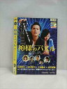 ○019154 レンタルUP◇DVD 神様のパズル 72746 ※ケース無