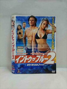 ○019159 レンタルUP◇DVD イントゥ・ザ・ブルー 2 ※ケース無