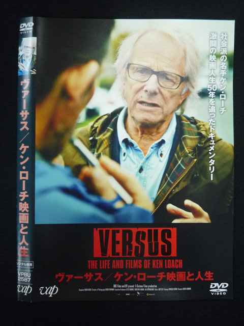 ◆　商品説明　◆ レンタルUP・中古商品になります。 ケースは付属しておりません。 タイトル記載の通り、ジャケット・ディスクのみの商品になります。 商品性質上、ジャケット、ディスクにレンタル管理用シールの付着や、傷み、汚れ等がある場合がございます。 ディスクデータ面にはクリーニング処理を行っており、深いキズがある場合は研磨処理を行っております。 再生機器によっては映像に乱れ・支障が出る可能性もございますので、予めご了承ください。 商品状態の確認等、ご不明な点がありましたら、お気軽にお問い合わせください。