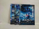 ys0143 レンタルUP◇DVD スカイライン 全3巻 ※ケース無(2)