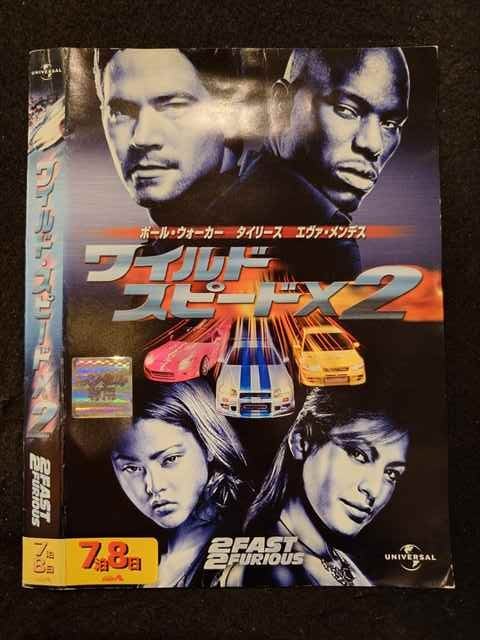 ƥåREIKODO㤨֡019212 󥿥UPDVD 磻ɡԡ X2 ̵פβǤʤ150ߤˤʤޤ