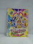 ○019142 レンタルUP◇DVD 映画 スイートプリキュア♪ とりもどせ!心がつなぐ奇跡のメロディ♪ 51913 ※ケース無 400円