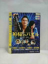○019158 レンタルUP◇DVD 神様のパズル 72743 ※ケース無
