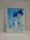○019165 レンタルUP◇DVD ただ、君を愛してる 45336 ※ケース無
