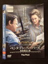 ○019235 レンタルUP◇DVD ペンタゴン・ペーパーズ 最高機密文書 4210 ※ケース無(2)