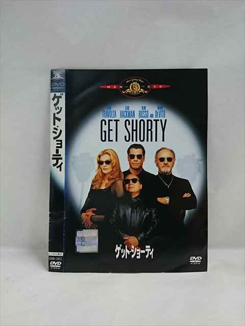 ◆　商品説明　◆ レンタルUP・中古商品になります。 ケースは付属しておりません。 タイトル記載の通り、ジャケット・ディスクのみの商品になります。 商品性質上、ジャケット、ディスクにレンタル管理用シールの付着や、傷み、汚れ等がある場合がございます。 ディスクデータ面にはクリーニング処理を行っており、深いキズがある場合は研磨処理を行っております。 再生機器によっては映像に乱れ・支障が出る可能性もございますので、予めご了承ください。 商品状態の確認等、ご不明な点がありましたら、お気軽にお問い合わせください。