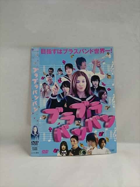 ◆　商品説明　◆ レンタルUP・中古商品になります。 ケースは付属しておりません。 タイトル記載の通り、ジャケット・ディスクのみの商品になります。 商品性質上、ジャケット、ディスクにレンタル管理用シールの付着や、傷み、汚れ等がある場合がございます。 ディスクデータ面にはクリーニング処理を行っており、深いキズがある場合は研磨処理を行っております。 再生機器によっては映像に乱れ・支障が出る可能性もございますので、予めご了承ください。 商品状態の確認等、ご不明な点がありましたら、お気軽にお問い合わせください。