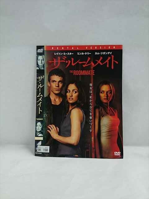 ○019629 レンタルUP◇DVD ザ・ルームメイト 80160 ※ケース無