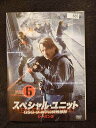 ys0153 レンタルUP◇DVD スペシャル・ユニット GSG-9 対テロ特殊部隊 シーズン2 全6巻 ※ケース無