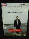 ys0157 レンタルUP#DVD 刑事ヴァランダー シーズン1 全3巻 ※ケース無