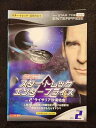 ys0153 レンタルUP◇DVD スター・トレック エンタープライズ 全2巻 ※ケース無